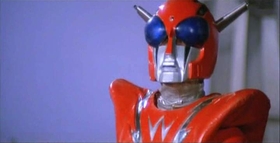 Super Inframan!