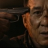 'Police Story' (2013)