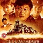 ‘Millionaire’s Express’ (1986)