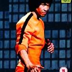 ‘Enter The Game Of Death’ (1980)