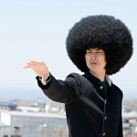 FEFF 14: Afro Tanaka (2012)