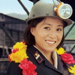 FEFF 15: ‘Comrade Kim Goes Flying’