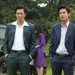 FEFF 17: GANGNAM BLUES