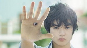 FEFF 17: PARASYTE, PART I & II